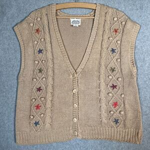 Vtg Sweater Vest L Brown Chunky Knit Floral Cottagecore Folk Whimsical Boxy
